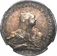 1 рубль 1761 года СПБ-TI-НК