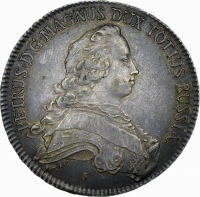 Альбертусталер 1753 года S-P
