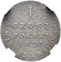 1 грош 1825 года IB