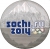 25 рублей 2011 года СПМД «Эмблема Игр Сочи 2014 (цветная)»