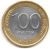 100 рублей 1992 года ММД