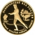 50 рублей 1993 года ЛМД proof «Первая золотая медаль»