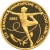 50 рублей 2002 года СПМД proof «XIX зимние Олимпийские игры 2002 г. Солт-Лейк-Сити США»
