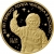 1000 рублей 2011 года ММД proof «50 лет первого полёта человека в космос»