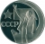 1 рубль 1967 года proof «50 лет Советской власти»