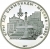 5 рублей 1977 года «Минск»