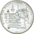 5 рублей 1977 года «Ленинград»