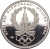 150 рублей 1977 года ЛМД proof «Эмблема Олимпийских игр»