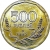 500 рублей 1995 года ЛМД пробные