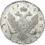 1 рубль 1744 года ММД