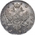 1 рубль 1750 года СПБ