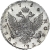 1 рубль 1754 года СПБ-BS-IМ