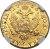 2 рубля 1756 года