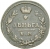 Деньга 1815 года КМ-АМ