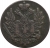 1 грош 1824 года IB