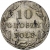 10 грошей 1825 года IB
