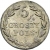 5 грошей 1831 года KG