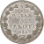 3/4 рубля - 5 злотых 1834 года MW «Русско-польские»