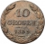 10 грошей 1835 года MW «Русско-польские»