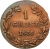 1 грош 1836 года MW «Русско-польские»