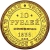 10 рублей 1836 года СПБ «В память 10-летия коронации Николая I»