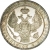 1 1/2 рубля - 10 злотых 1837 года НГ «Русско-польские»