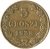 3 гроша 1838 года MW «Русско-польские»