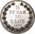 1 1/2 рубля - 10 злотых 1839 года НГ «Русско-польские»