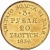 3 рубля - 20 злотых 1839 года MW «Русско-польские»