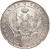 1 рубль 1840 года СПБ-НГ