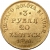 3 рубля - 20 злотых 1840 года СПБ-АЧ «Русско-польские»