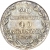 20 копеек - 40 грошей 1842 года MW «Русско-польские»