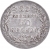 25 копеек - 50 грошей 1842 года MW «Русско-польские»