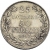 25 копеек - 50 грошей 1843 года MW «Русско-польские»