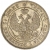 25 копеек - 50 грошей 1848 года MW «Русско-польские»