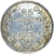 25 копеек - 50 грошей 1850 года MW «Русско-польские»