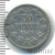 50 пенни 1864 года S