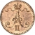 1 пенни 1864 года