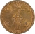 1 пенни 1865 года