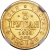 3 рубля 1869 года СПБ-НІ