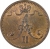1 пенни 1872 года