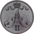 5 пенни 1872 года