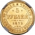 5 рублей 1872 года СПБ-НІ