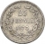 25 пенни 1873 года S