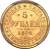5 рублей 1878 года СПБ-НФ