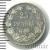 25 пенни 1899 года L