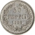 50 пенни 1908 года L